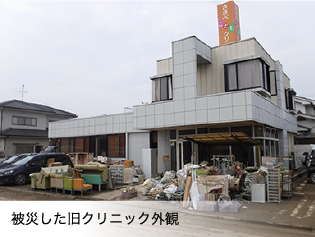 土砂の撤去作業(2)